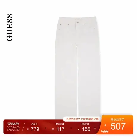 GUESS女士美式复古纯白简约直筒百搭牛仔裤-YO1D0032商品大图