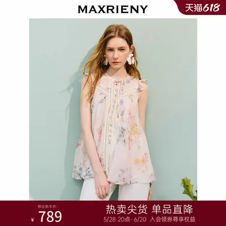 【主题纪念款】MAXRIENY仲夏花园上衣法式度假风印花雪纺衫气质感商品大图