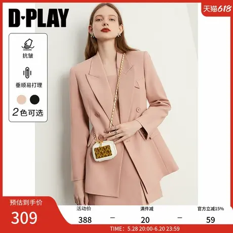 DPLAY2025春季新款ins风橘粉色西装女气质简约西服外套上衣商品大图