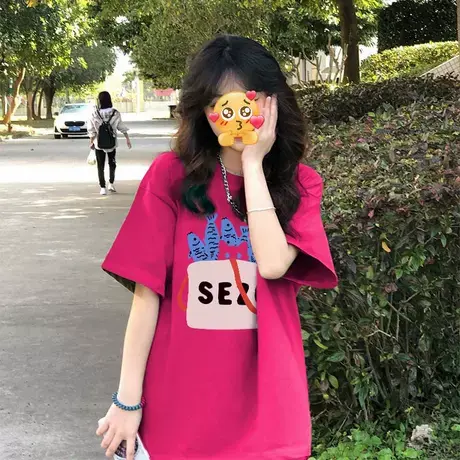 火龙果纯棉短袖T恤女夏季2025新款宽松多巴胺小个子设计大版上衣商品大图