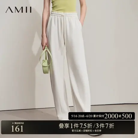 AMII【镰刀裤】25春夏韩版慵懒休闲显瘦窄版休闲裤直筒镰刀裤女图片