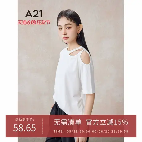 A21女装宽松圆领破洞露肩棉T恤夏季新款设计感多巴胺落肩短袖上衣图片
