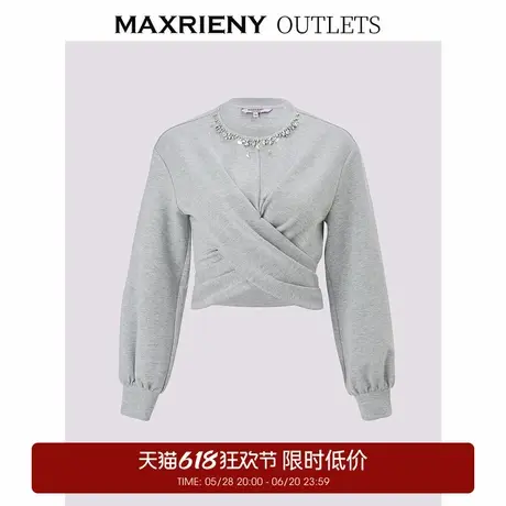 【奥莱】MAXRIENY优雅堆褶钉珠上衣修身显瘦层次感设计女装商品大图