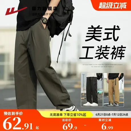 回力工装裤男款2025夏季登山裤运动长裤美式机能裤直筒冲锋休闲裤商品大图