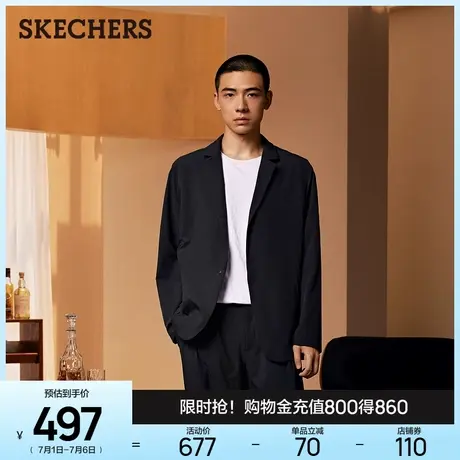 Skechers斯凯奇2025秋新款男士弹力梭织休闲西装外套通勤简约西服图片