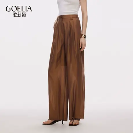 歌莉娅秋季新品莫代尔醋酸宽松直筒长裤1E9L1D130商品大图