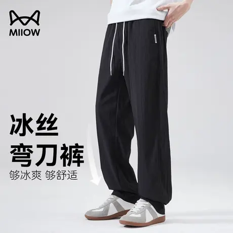 猫人冰丝弯刀裤男士夏季凉感透气薄款运动五分裤宽松直筒休闲裤潮商品大图