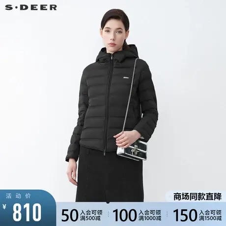 sdeer圣迪奥2021冬新款高领连帽撞色字母短款轻薄羽绒服S21482451图片