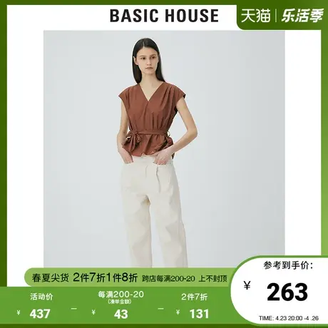 Basic House/百家好2021夏新款韩风宽松A字阔腿牛仔裤女HVDP325A图片