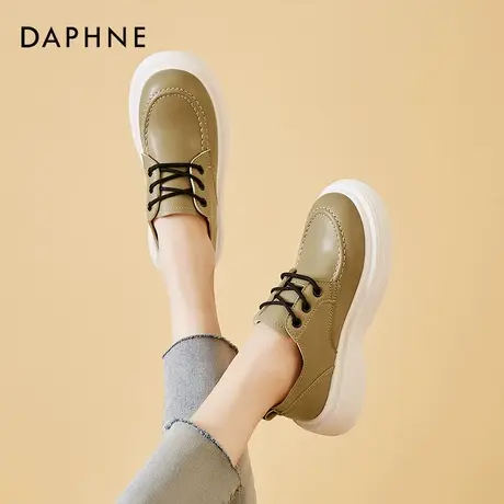 Daphne/达芙妮秋季时尚休闲单鞋时尚简约板鞋舒适百搭网红款女鞋图片