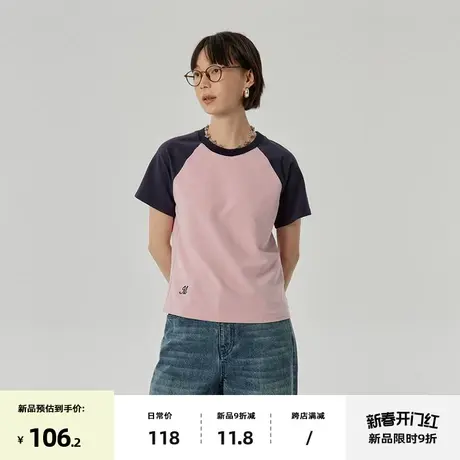 omont蛋挞家 复古插肩袖撞色T恤女春季新款圆领修身显瘦短袖图片