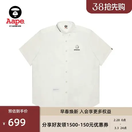 Aape旗舰男装春夏猿人迷彩徽章字母刺绣休闲简约短袖衬衫8473XXM图片
