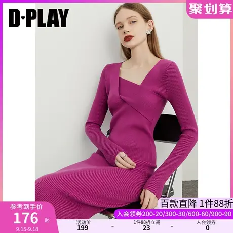 DPLAY秋装通勤时尚玫瑰紫色不规则斜搭领修身针织连衣裙图片