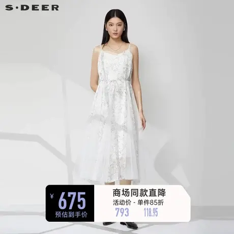 sdeer圣迪奥女装清新碎花收腰网纱吊带连衣裙S232Z12F3图片