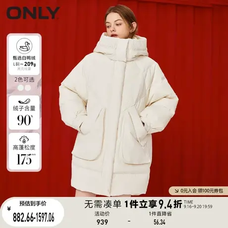 ONLY奥莱冬季90白鸭绒保暖宽松连帽中长款羽绒服女图片