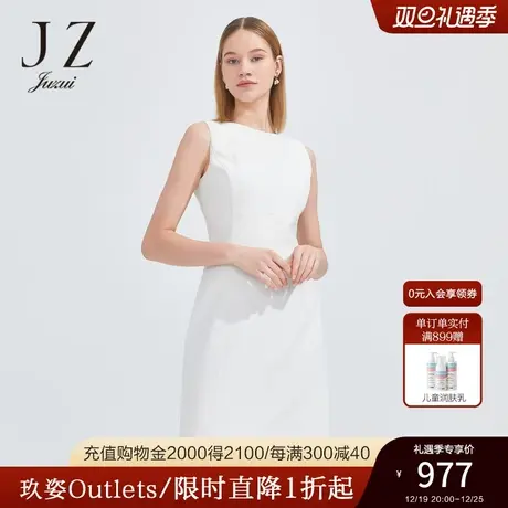 JZ玖姿无袖气质通勤裙子女装2023春季三醋酸连衣裙白色商品大图