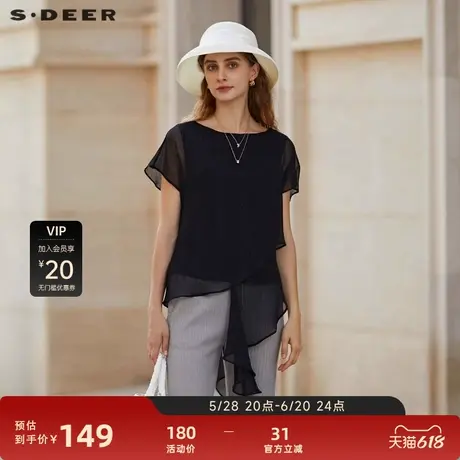sdeer圣迪奥女装圆领条纹雪纺不规则短袖T恤S23280112图片