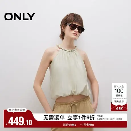 ONLY奥莱2025夏季新款系带甜美花苞下摆挂脖吊带宽松短款蕾丝衫女商品大图