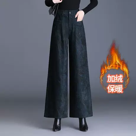 印花加绒阔腿裤女秋冬2025新款高腰垂感宽松长裤复古休闲大脚裤子商品大图