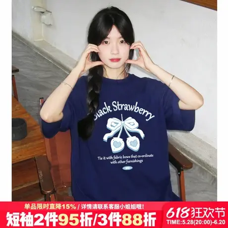 下衣失踪超显白藏蓝色短袖t恤女韩系校园风宽松正肩纯棉半袖上衣商品大图