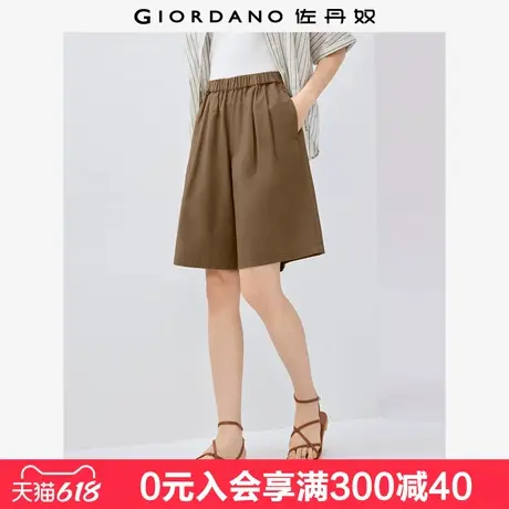 佐丹奴休闲短裤女夏新款棉麻百慕大短裤压褶松紧腰五分裤13405222图片