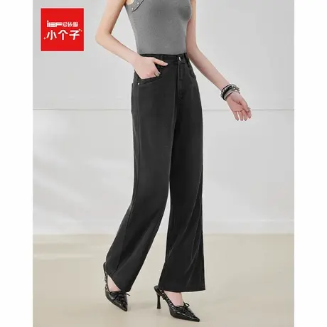 IEF/爱依服长裤2025夏季新款韩版简约通勤气质宽松显瘦牛仔阔腿裤商品大图
