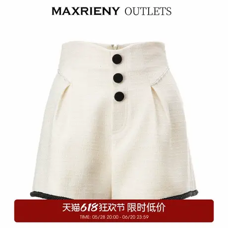 【奥莱】MAXRIENY财阀千金小香风米色撞色边短裤夏季阔腿白色商品大图
