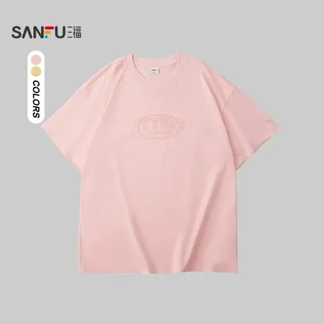 三福2025夏季男士圆形字母绣花短T恤 街头宽松圆领上衣504137商品大图