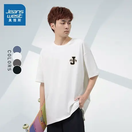 DS真维斯男装2023夏季新款青年圆领短袖T恤潮男纯棉宽松针织商品大图