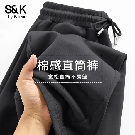 班尼路S&K复古深灰男士裤子春秋季新款重磅美式直筒松紧腰休闲裤商品大图