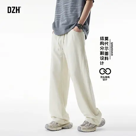 男士莫代尔垂感裤子男款美式高街2025新款休闲裤直筒夏季薄款长裤商品大图