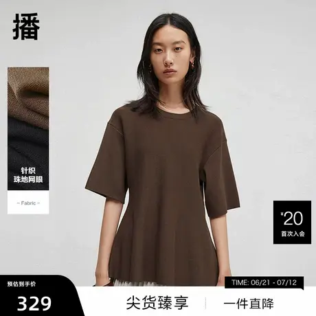 【播奥莱】播2024春秋针织短袖女气质百搭薄款上衣DDR3SD5039图片