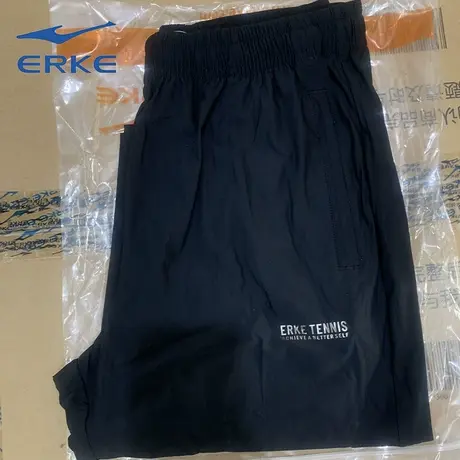erke/鸿星尔克夏季冰感科技款男针织九分裤休闲百搭透气运动短裤图片