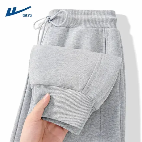 回力束脚裤子男款青少年外穿春秋款长裤2025新款学生运动裤男生D图片