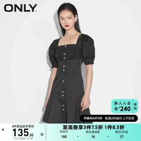 ONLY奥莱春夏时尚修身方领泡泡袖短款连衣裙女图片