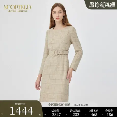 【含羊毛】Scofield女装方领长袖收腰优雅通勤A字连衣裙秋季新品商品大图