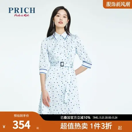 PRICH【商场同款】夏季款气质系带设计感小众雪纺衬衫连衣裙图片