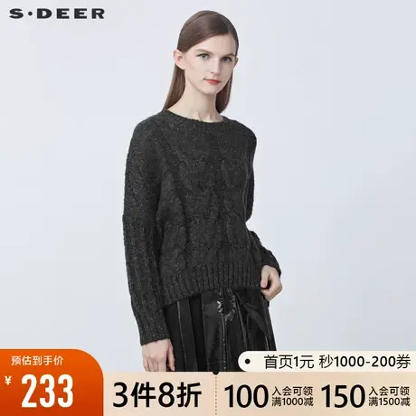 sdeer圣迪奥2021秋冬新品休闲罗纹圆领钩花宽松针织毛衣S21483515图片
