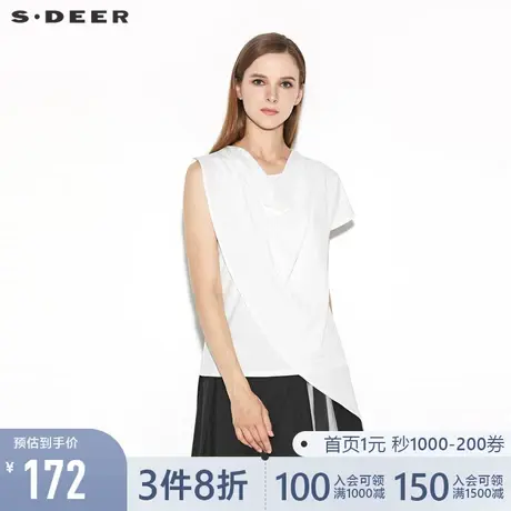 sdeer圣迪奥女装夏装堆堆领不对称雪纺拼接白色上衣T恤S20280132图片