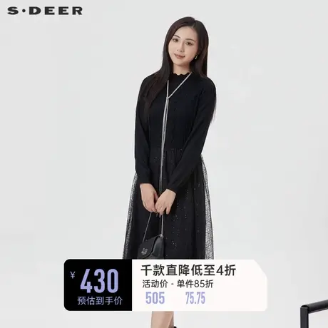 sdeer圣迪奥女装木耳边圆领收腰网纱条纹连衣裙S241Z1209商品大图