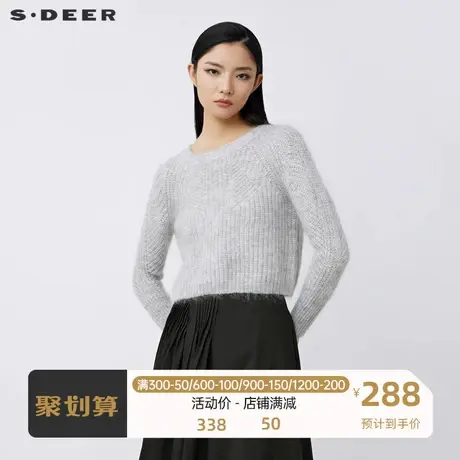 sdeer圣迪奥女装罗纹圆领镂空钩花长袖针织衫S21463514图片