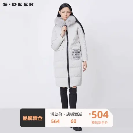 S·DEER圣迪奥女装毛领连帽撞色字母长款羽绒服S214Z2433图片