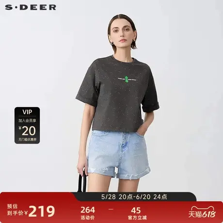 sdeer圣迪奥女装25年新品时尚圆领撞色字母宽松短袖S25260103图片