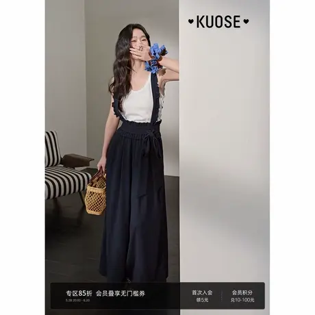 阔色藏蓝色荷叶边休闲背带裤女2025夏季新款高腰花苞阔腿长裤子商品大图