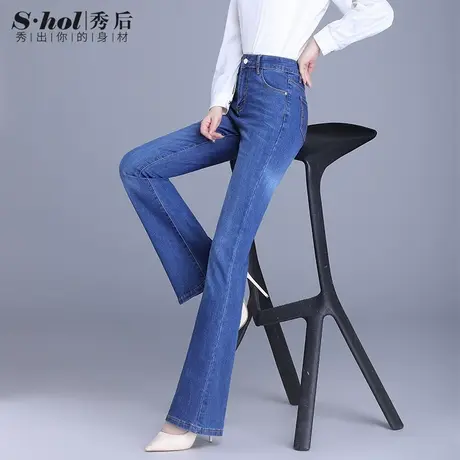 秀后高腰微喇牛仔裤女夏季长裤修身显瘦弹力小喇叭裤薄款直筒女裤商品大图