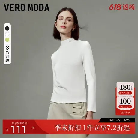Vero ModaT恤女25春季新款H版半高领爱心刺绣打底上衣正肩T恤图片