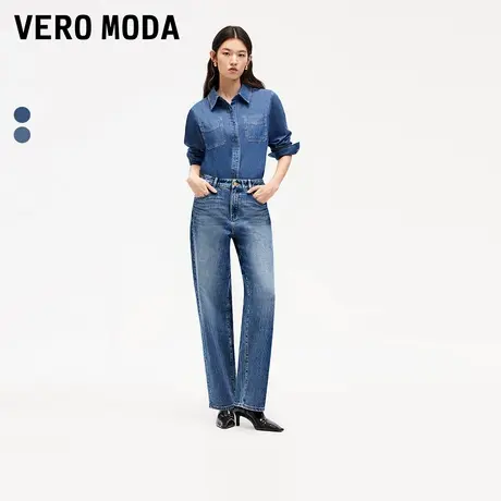 Vero Moda牛仔裤24秋季新款中腰字母贴标水洗直筒裤运动324332098商品大图