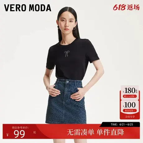 Vero ModaT恤女2025春季新款烫钻蝴蝶结图案装饰短款修身T恤商品大图