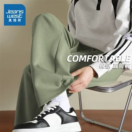 NN真维斯男生裤子2025新款美式休闲宽松直筒长裤青少年运动卫裤潮商品大图