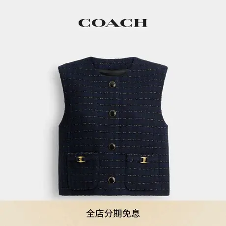 【新品】COACH/蔻驰女士HERITAGE C珠皮呢背心上衣休闲舒适外出商品大图